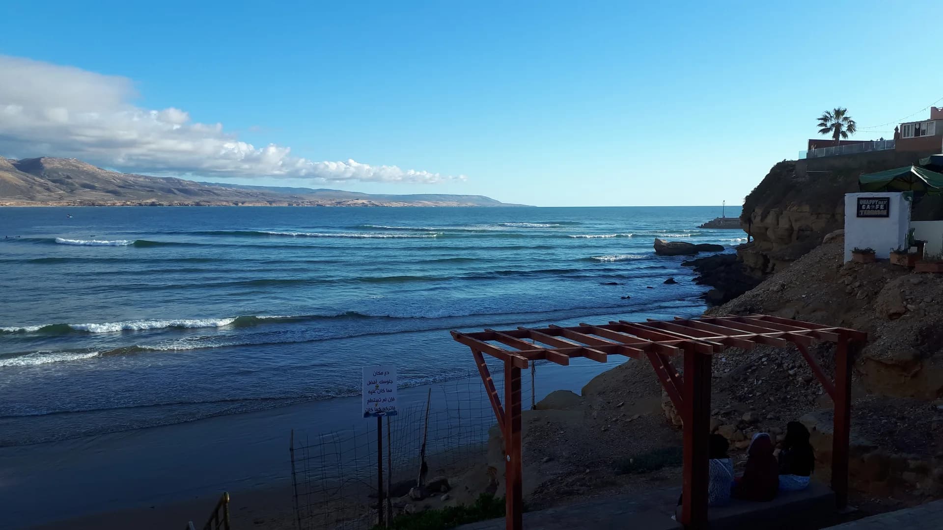 The famous long wave of Imsouane, Morocco Atlantic coast
