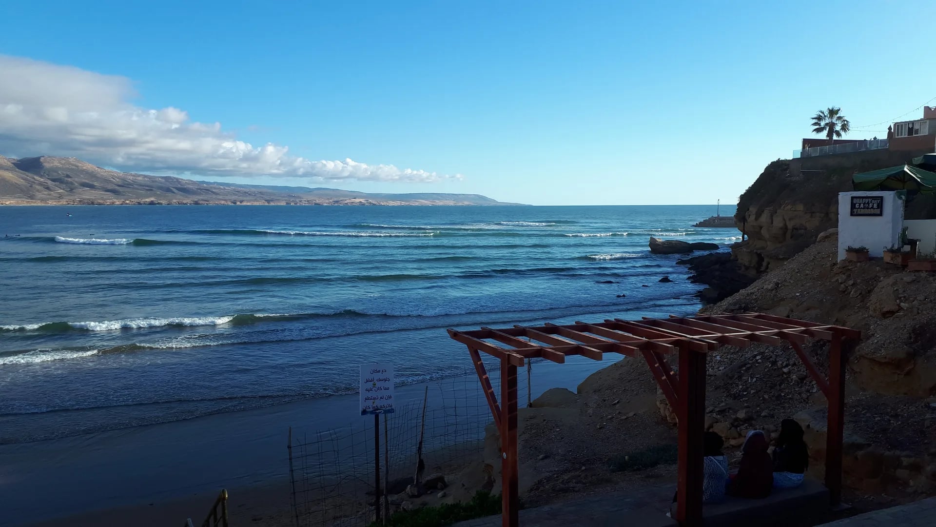 The legendary long wave of Imsouane peeling perfectly